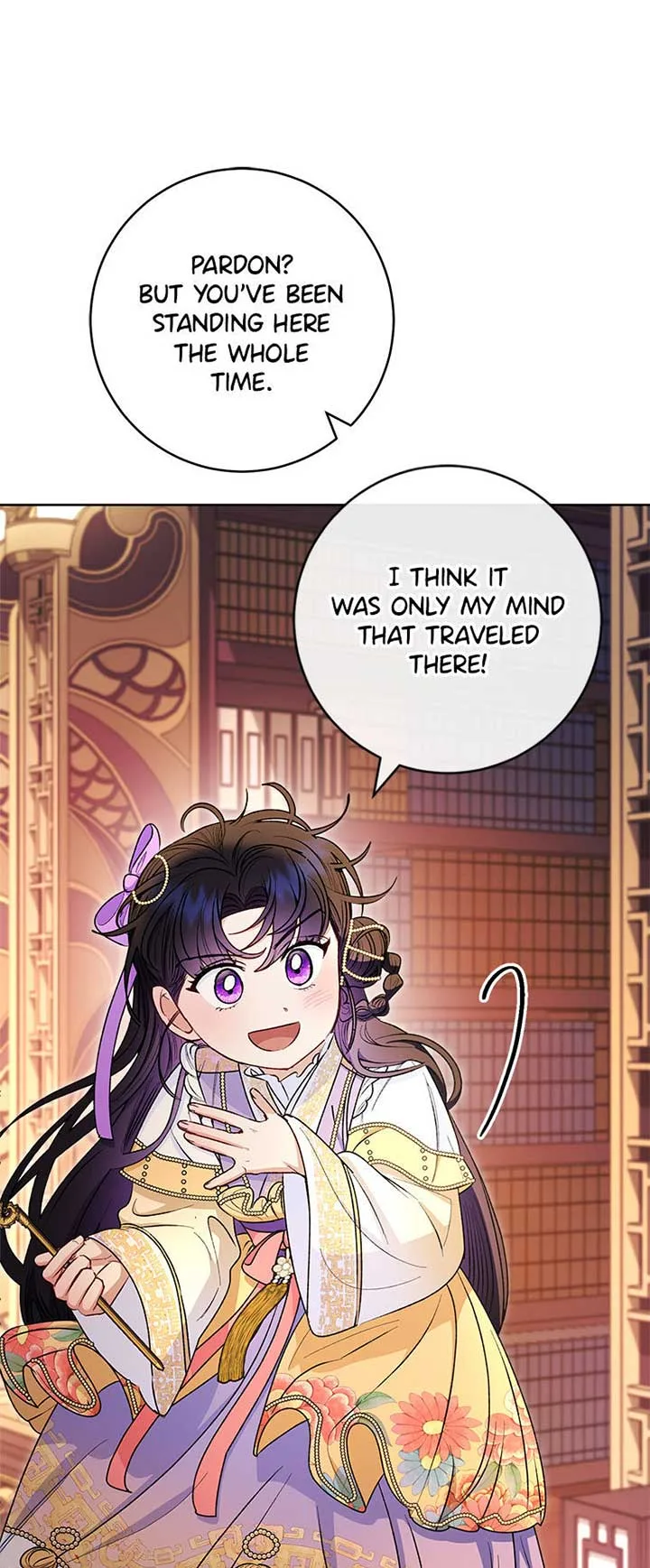 The Baby Concubine Wants to Live Quietly Chapter 73 page 54