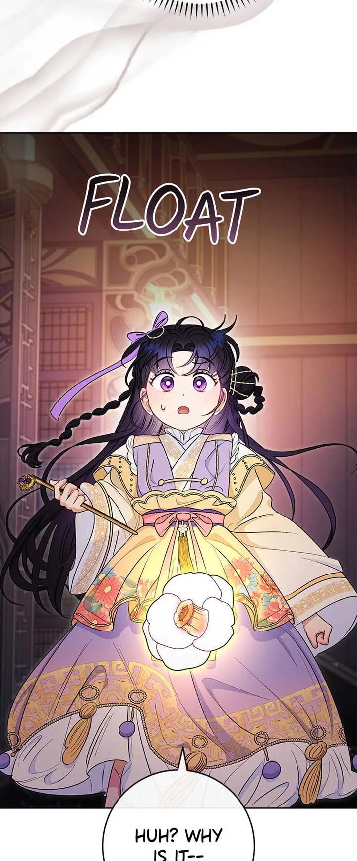 The Baby Concubine Wants to Live Quietly Chapter 73 page 57