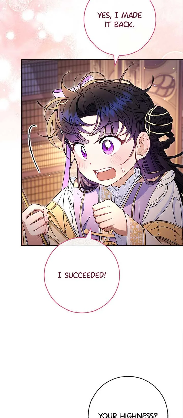 The Baby Concubine Wants to Live Quietly Chapter 73 page 52