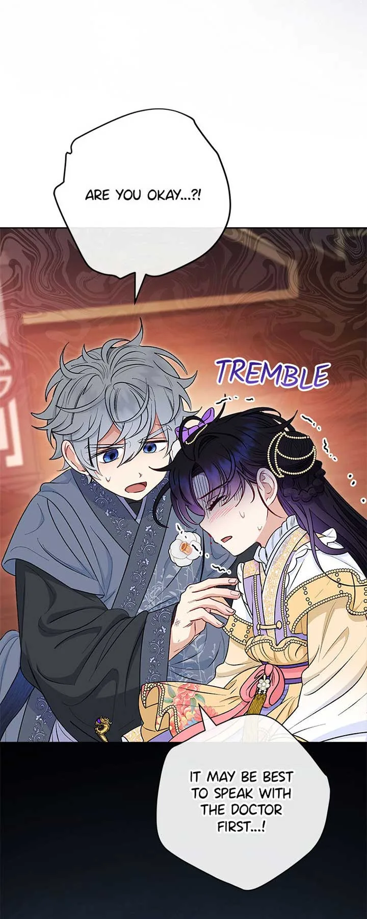 The Baby Concubine Wants to Live Quietly Chapter 73 page 64