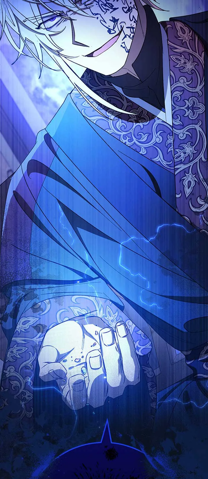 The Baby Concubine Wants to Live Quietly Chapter 73 page 76