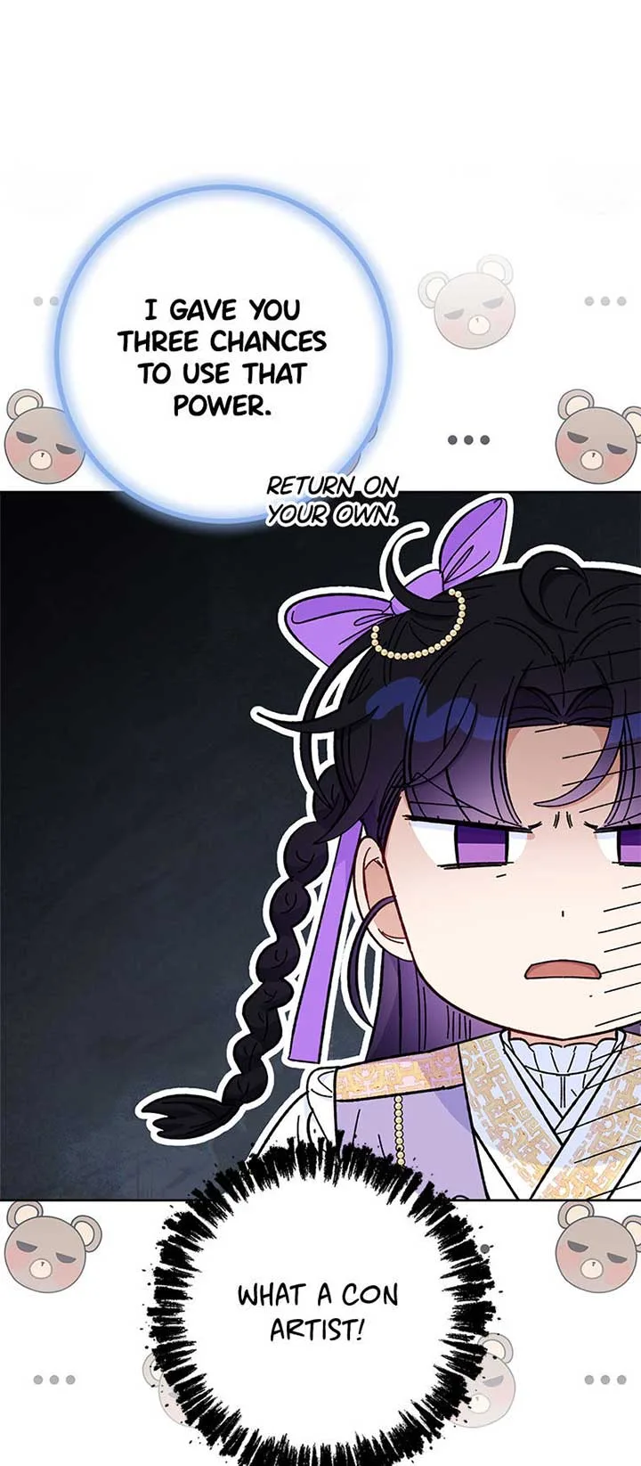 The Baby Concubine Wants to Live Quietly Chapter 73 page 48