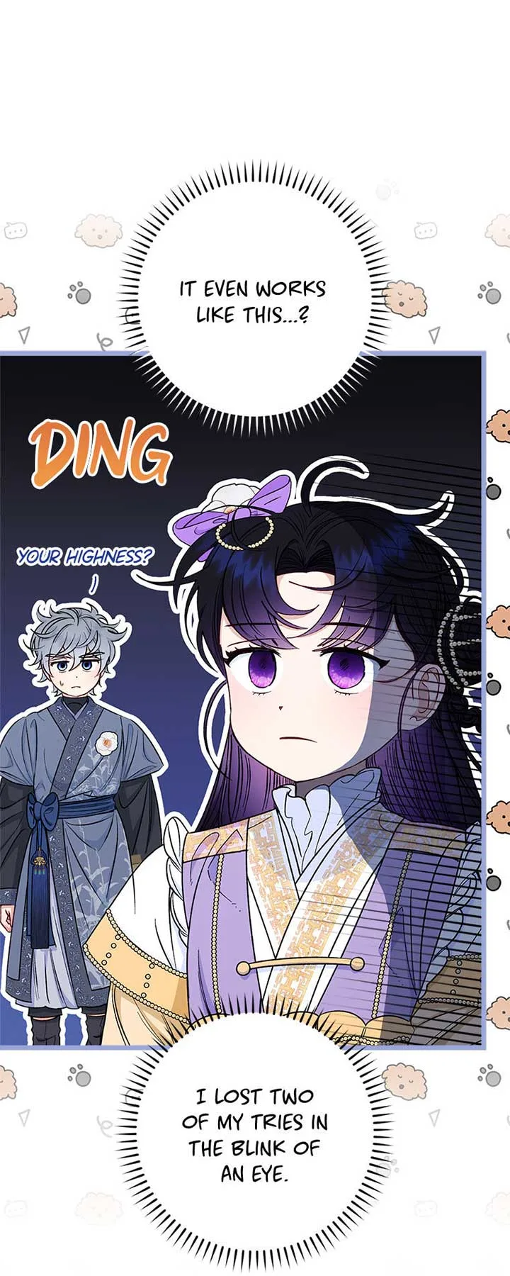 The Baby Concubine Wants to Live Quietly Chapter 73 page 61