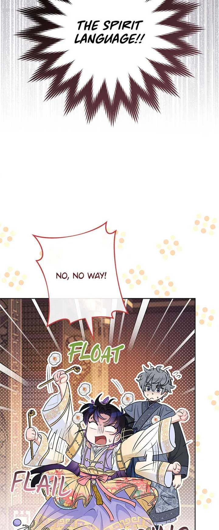 The Baby Concubine Wants to Live Quietly Chapter 73 page 59