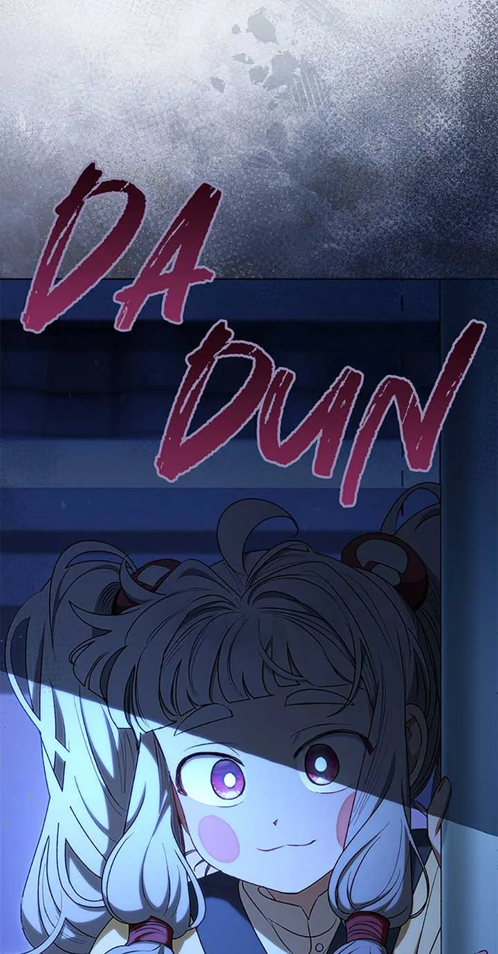 The Baby Concubine Wants to Live Quietly Chapter 72 page 74