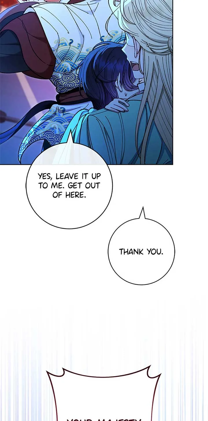 The Baby Concubine Wants to Live Quietly Chapter 75 page 11
