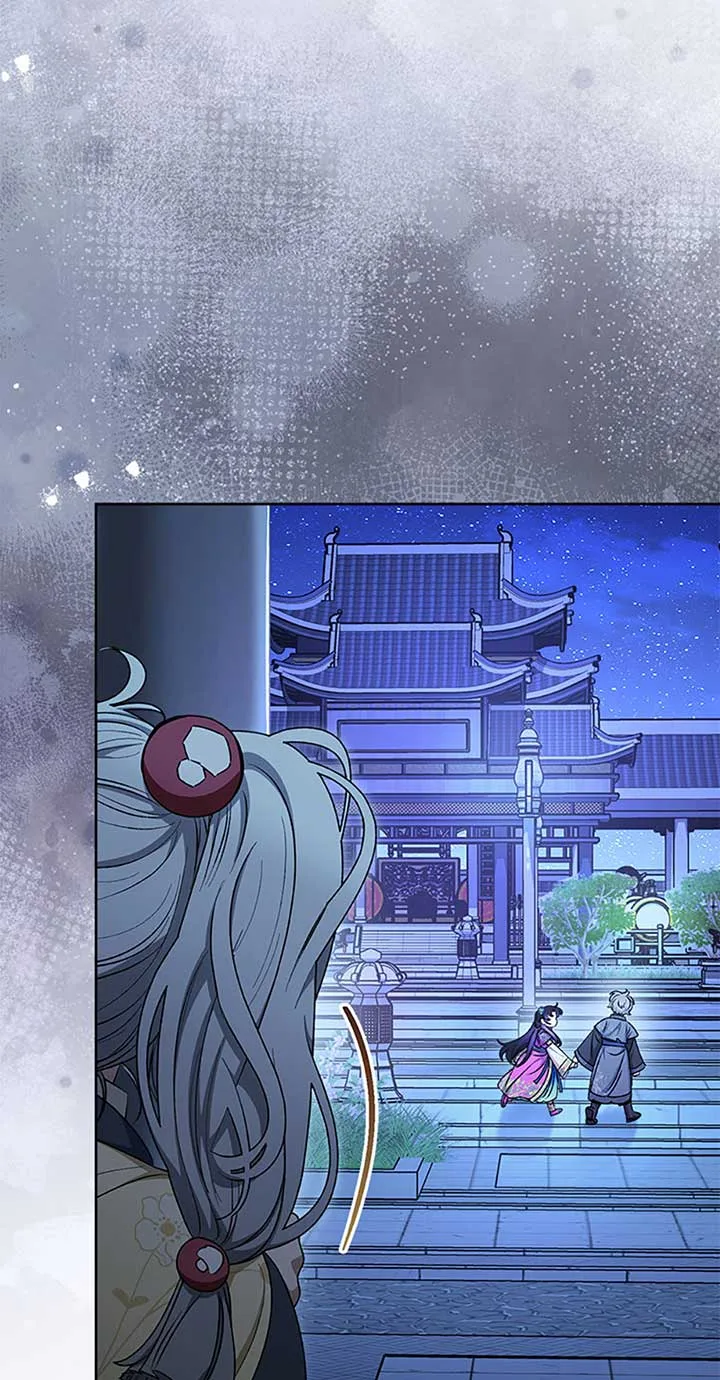 The Baby Concubine Wants to Live Quietly Chapter 72 page 72