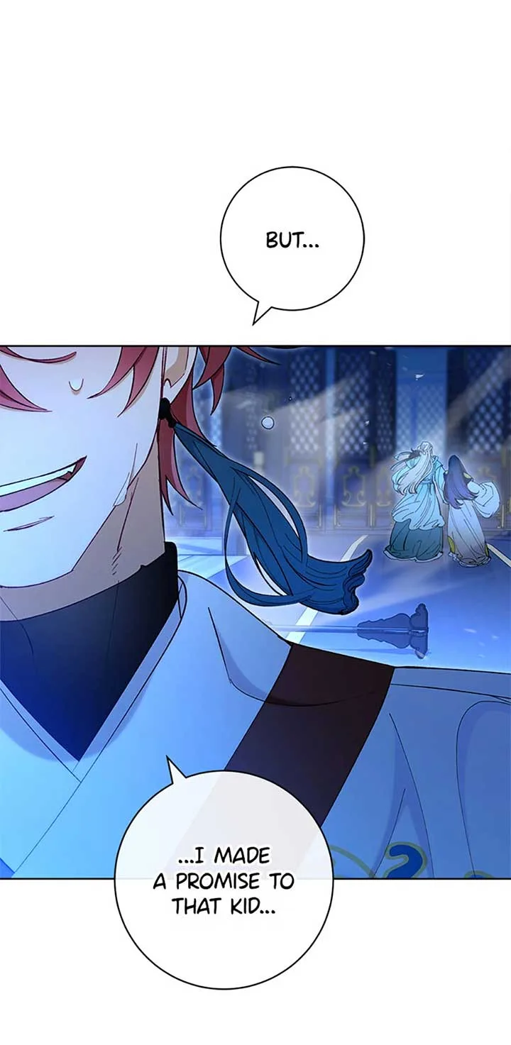 The Baby Concubine Wants to Live Quietly Chapter 75 page 19