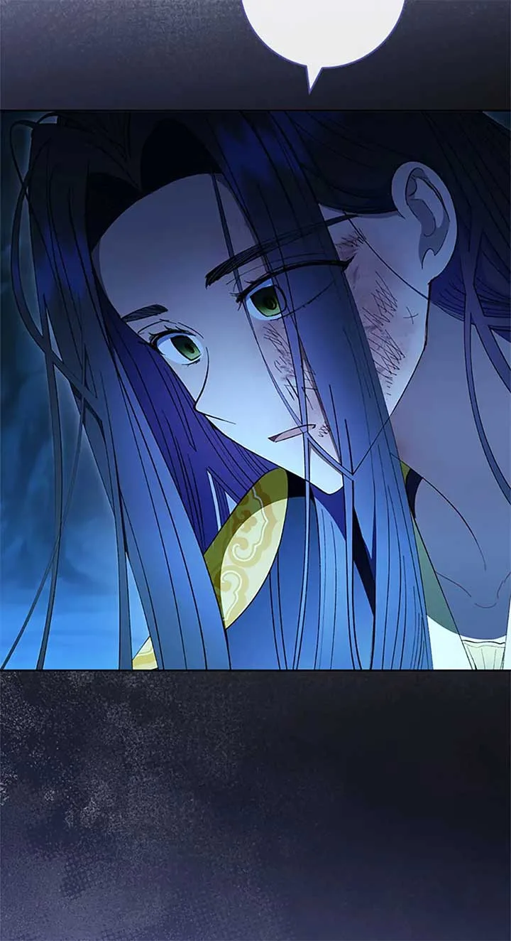 The Baby Concubine Wants to Live Quietly Chapter 76 page 21