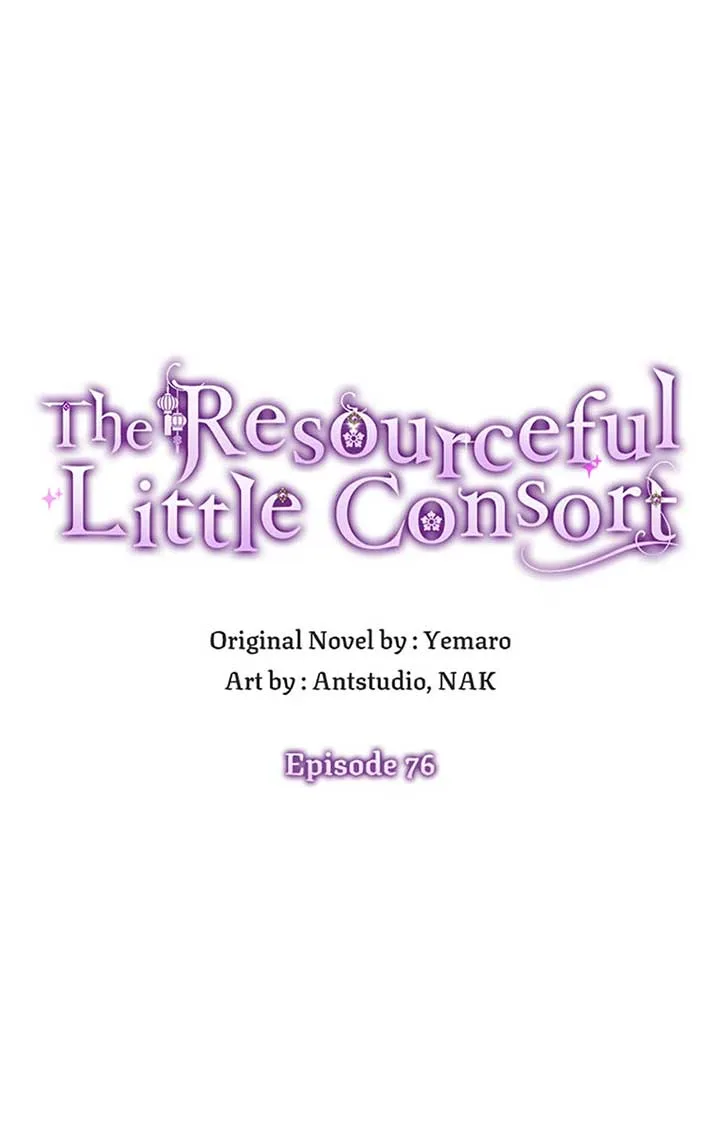 The Baby Concubine Wants to Live Quietly Chapter 76 page 23