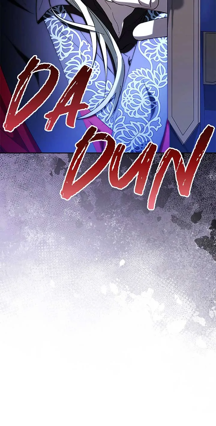 The Baby Concubine Wants to Live Quietly Chapter 75 page 48