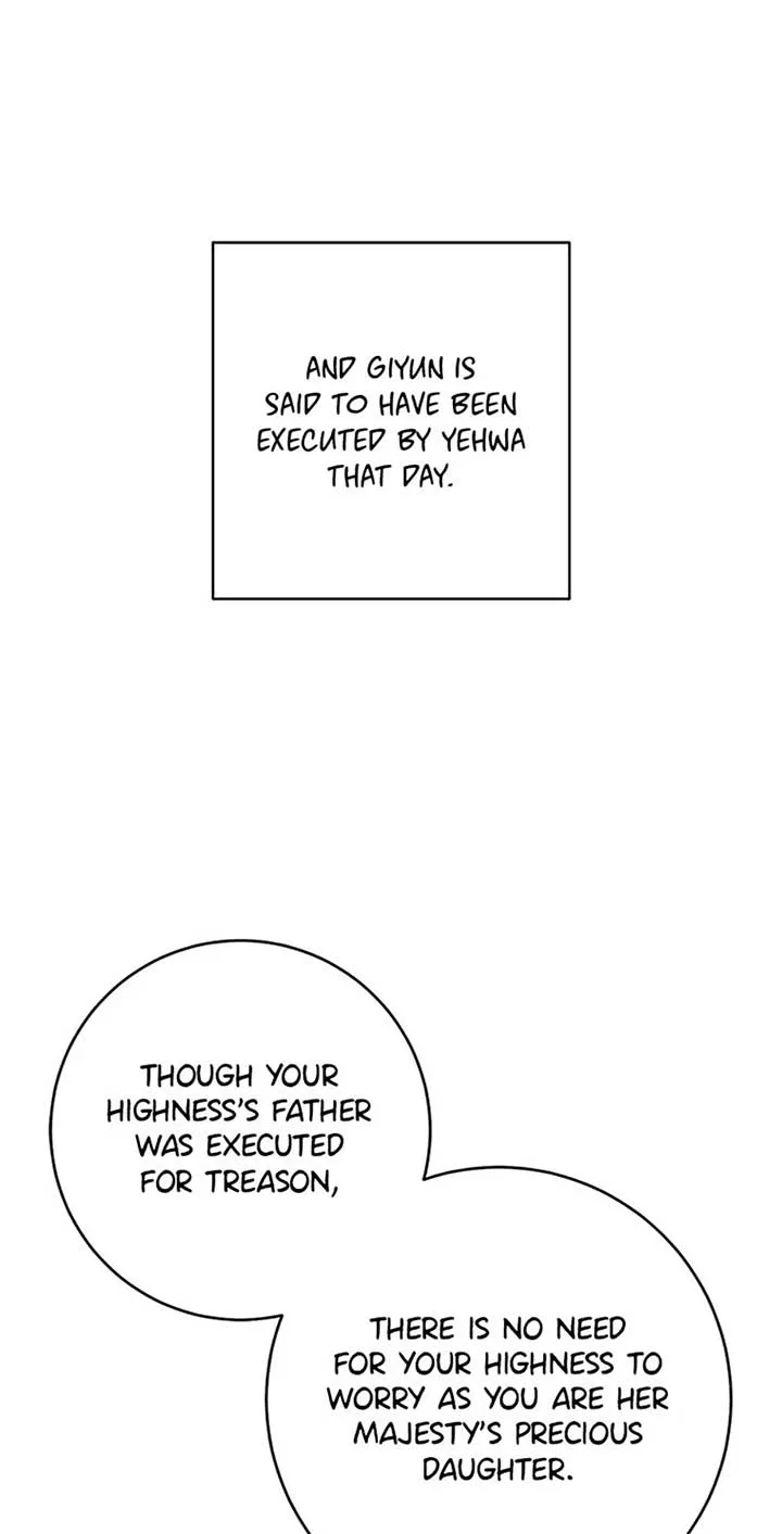 The Baby Concubine Wants to Live Quietly Chapter 76 page 98