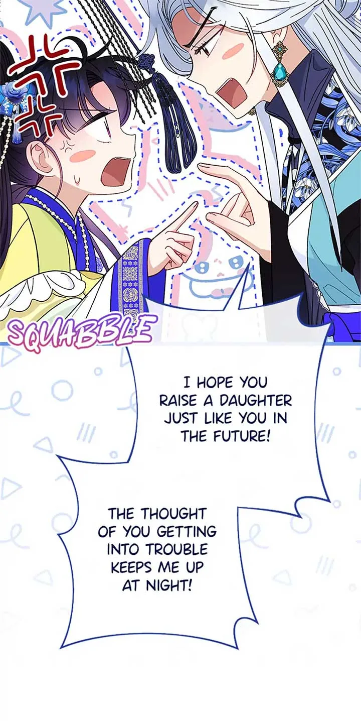 The Baby Concubine Wants to Live Quietly Chapter 76 page 112