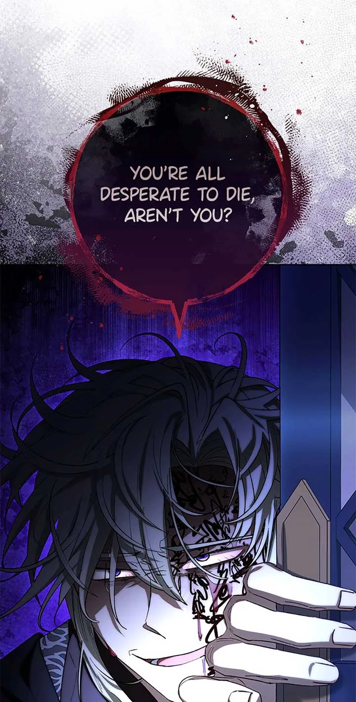 The Baby Concubine Wants to Live Quietly Chapter 75 page 47