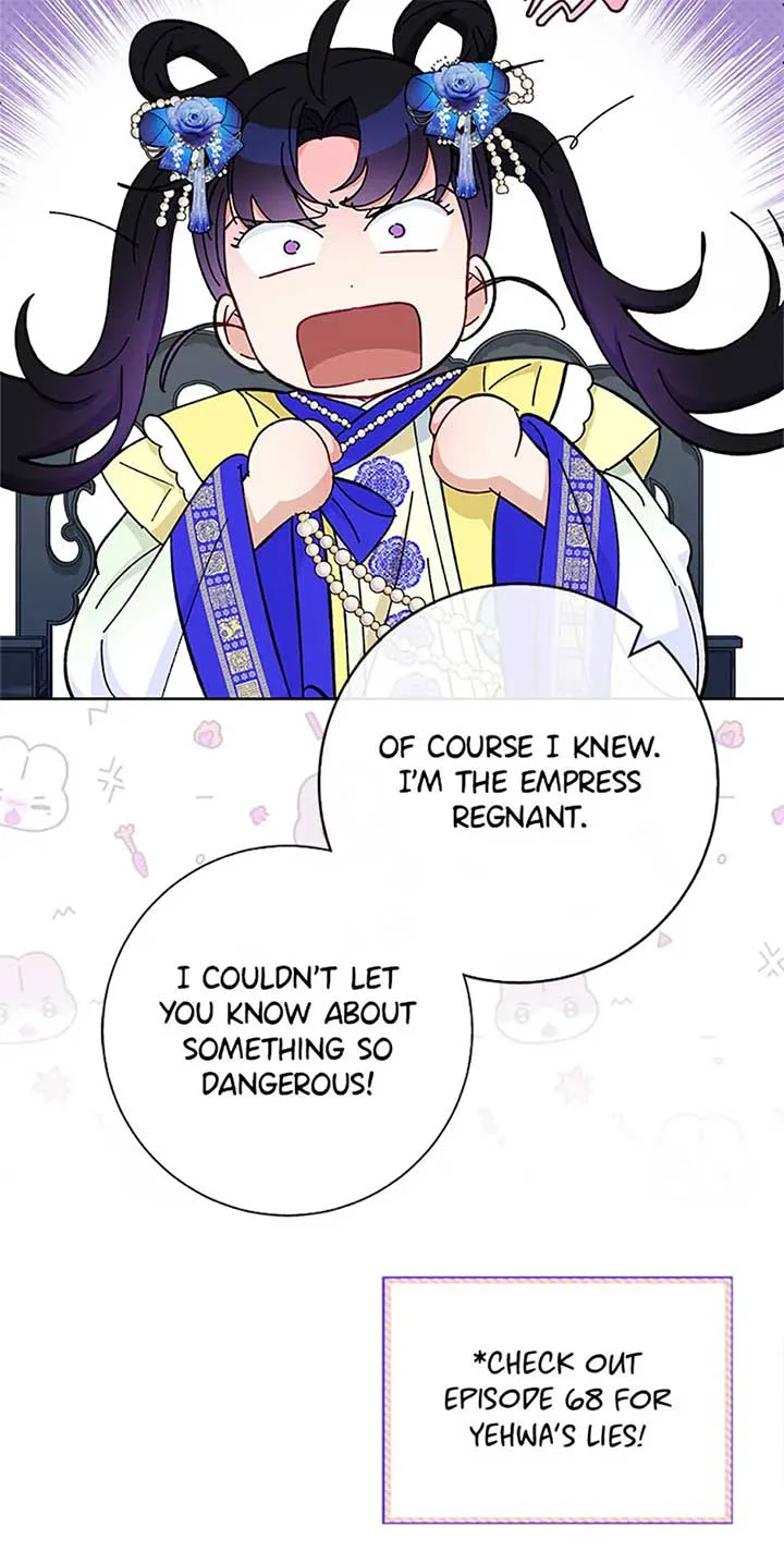 The Baby Concubine Wants to Live Quietly Chapter 76 page 109