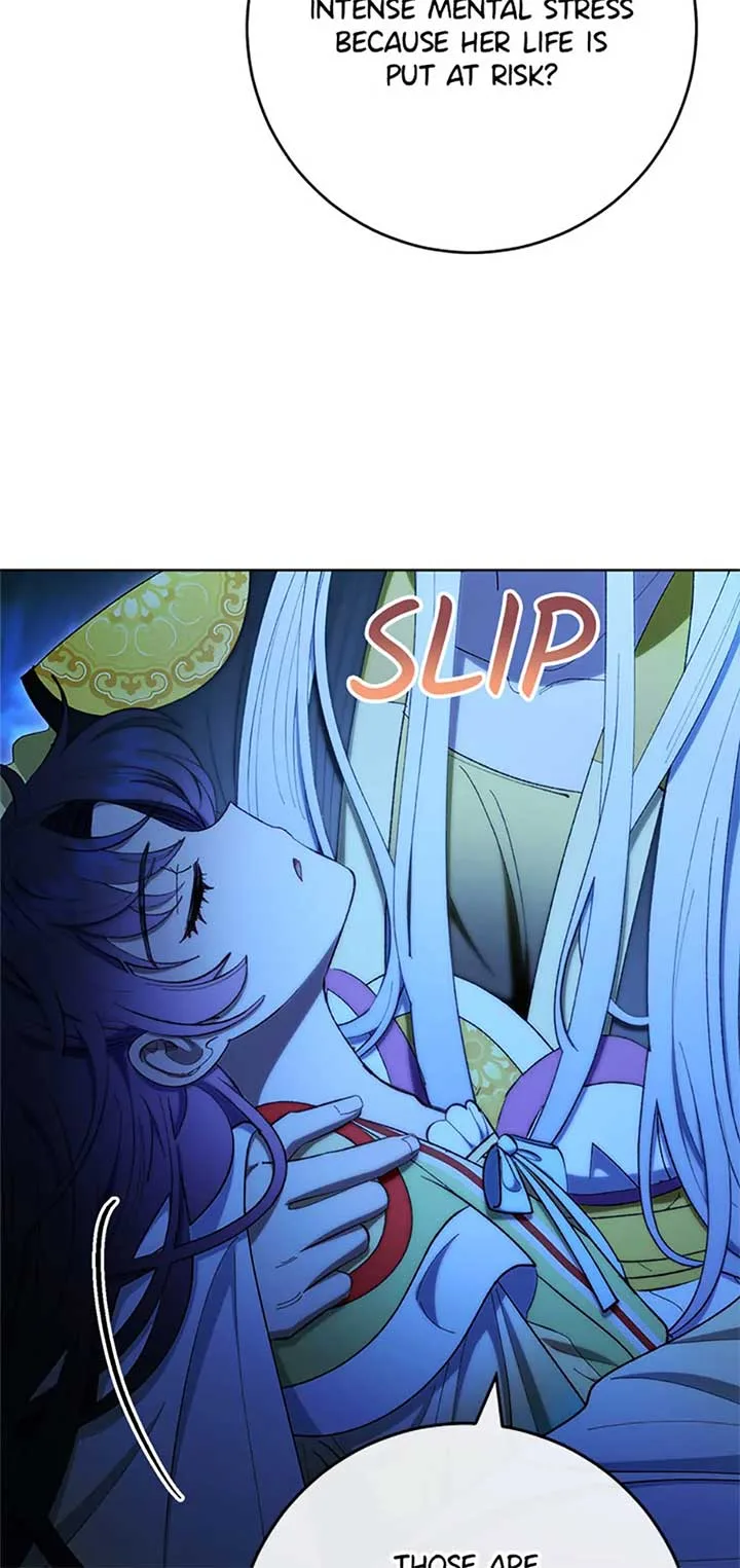 The Baby Concubine Wants to Live Quietly Chapter 76 page 74