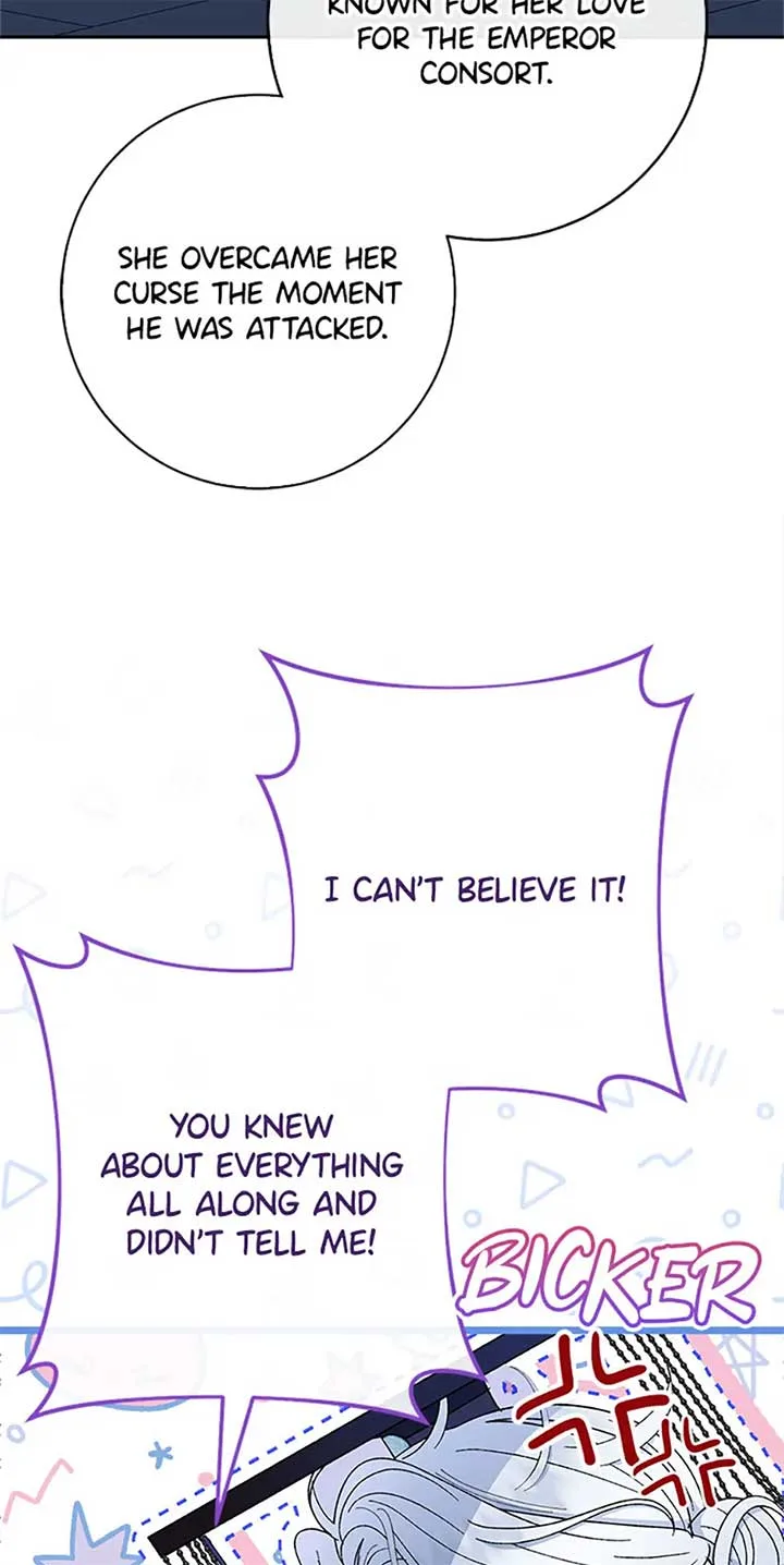 The Baby Concubine Wants to Live Quietly Chapter 76 page 111