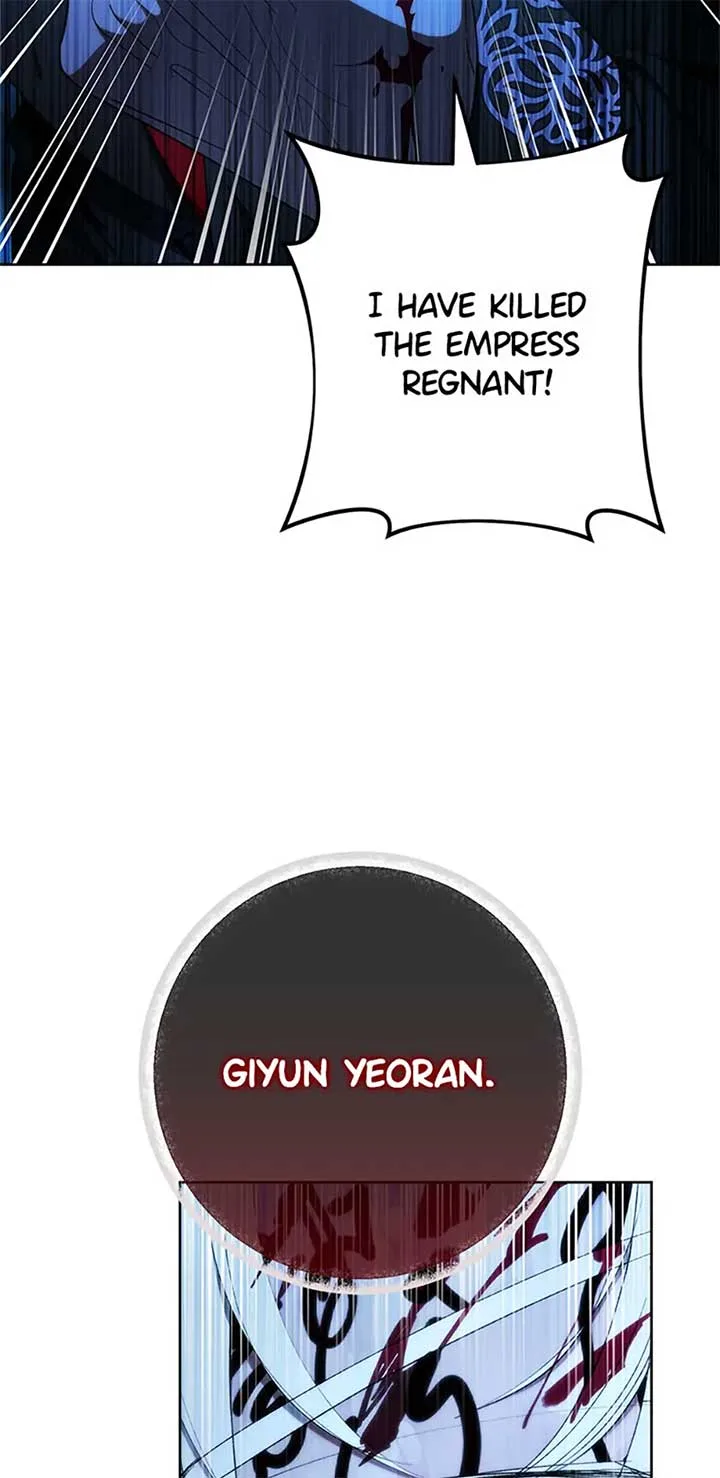 The Baby Concubine Wants to Live Quietly Chapter 76 page 43