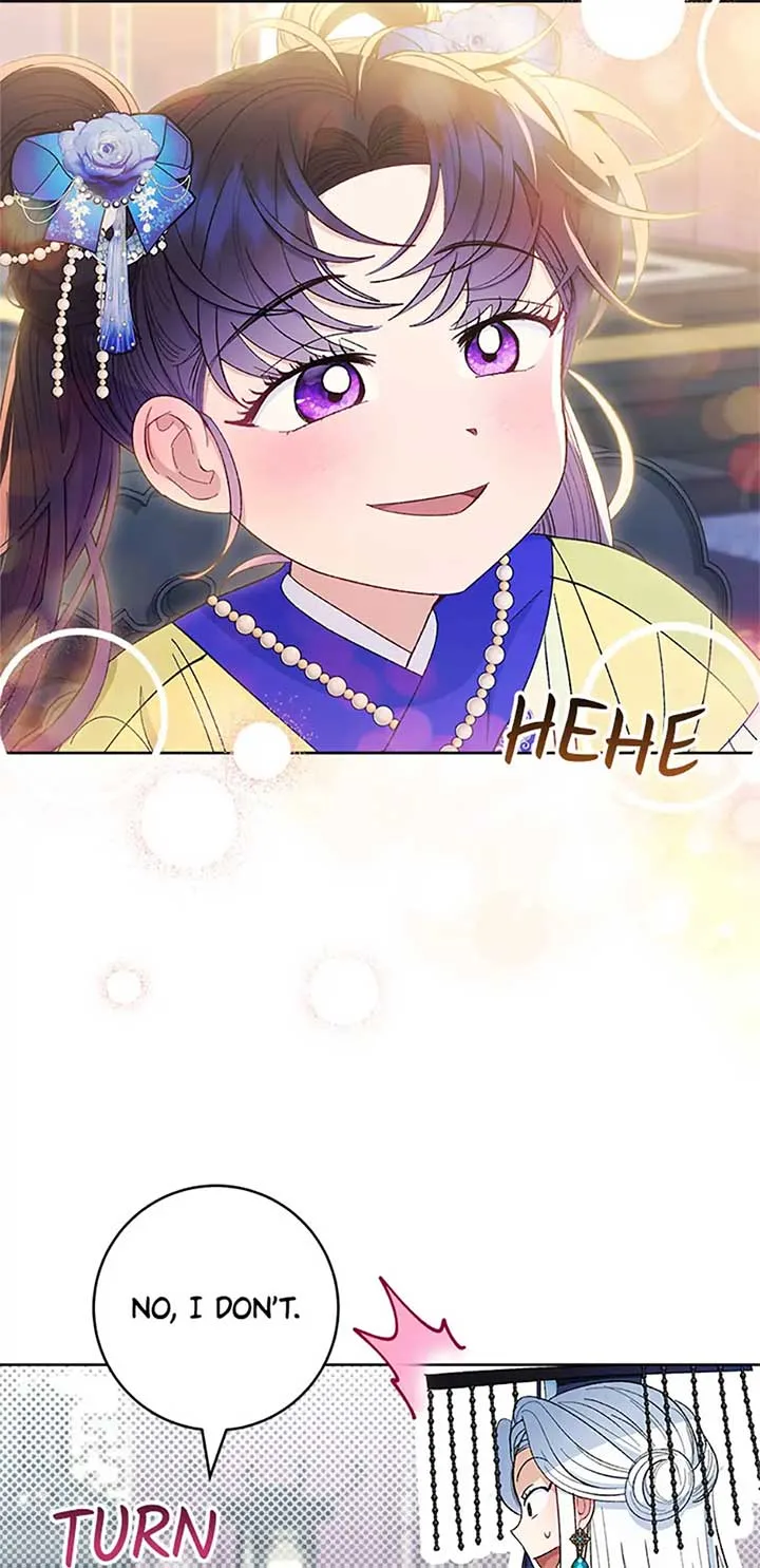 The Baby Concubine Wants to Live Quietly Chapter 76 page 116