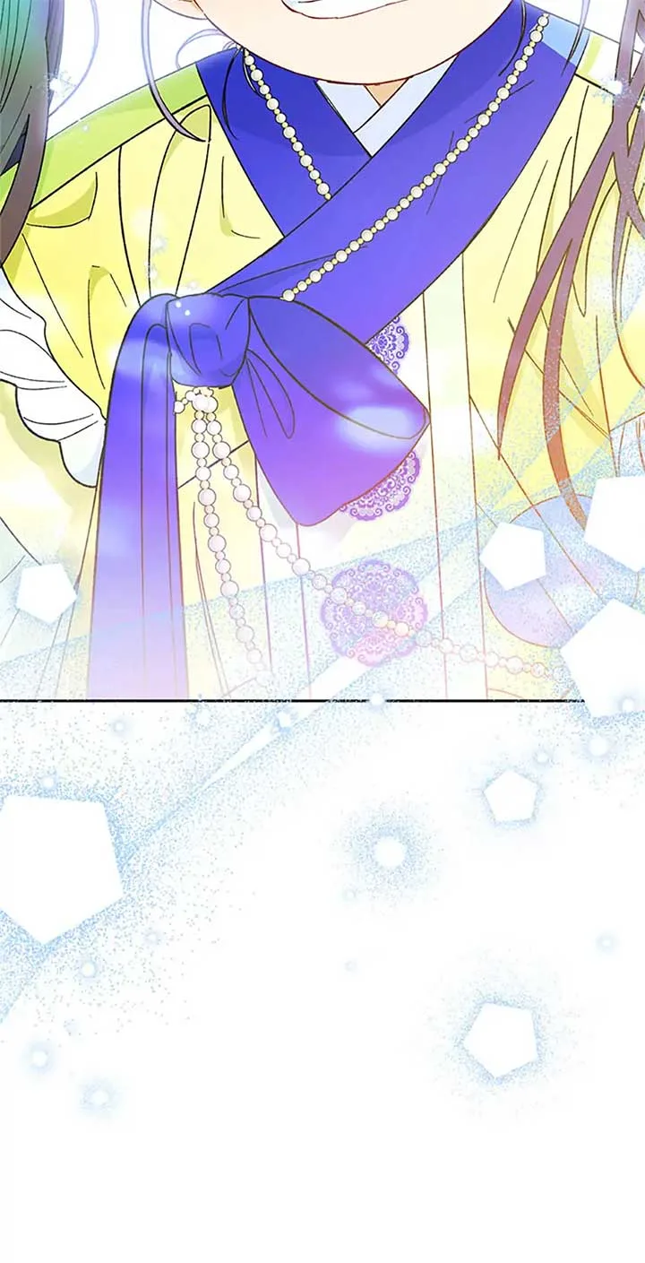 The Baby Concubine Wants to Live Quietly Chapter 76 page 104