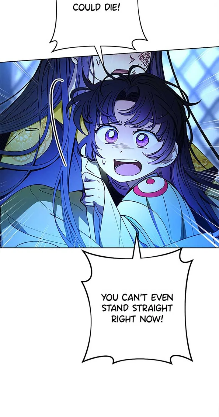 The Baby Concubine Wants to Live Quietly Chapter 75 page 52