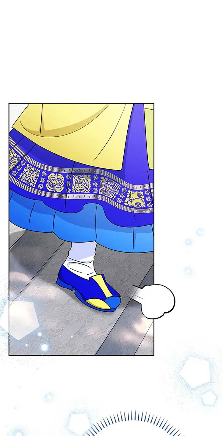 The Baby Concubine Wants to Live Quietly Chapter 76 page 100