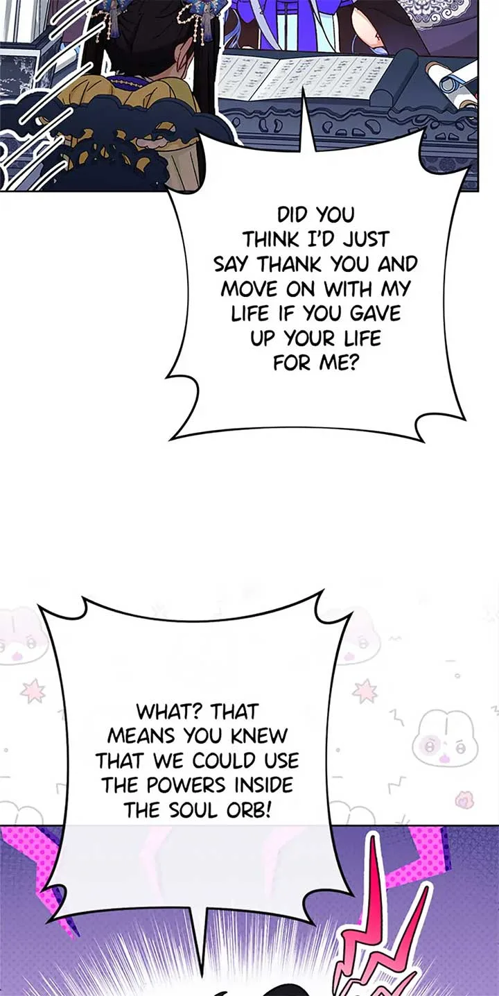 The Baby Concubine Wants to Live Quietly Chapter 76 page 108