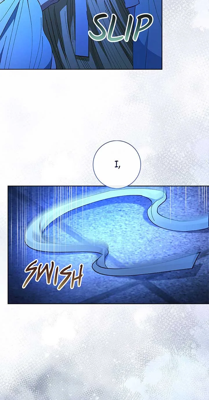 The Baby Concubine Wants to Live Quietly Chapter 75 page 55