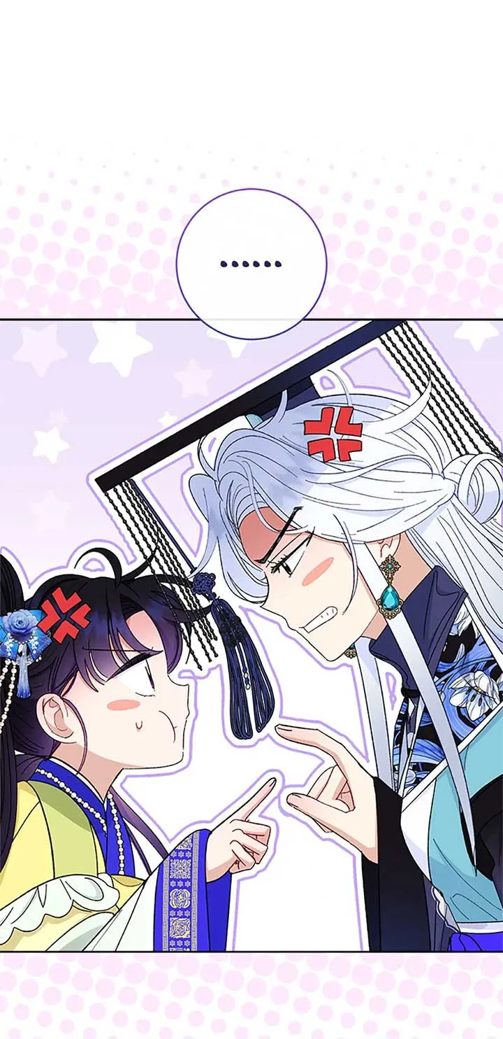 The Baby Concubine Wants to Live Quietly Chapter 76 page 113