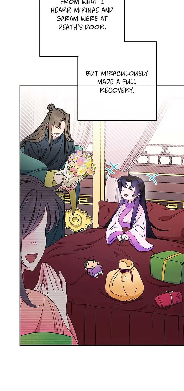 The Baby Concubine Wants to Live Quietly Chapter 76 page 95