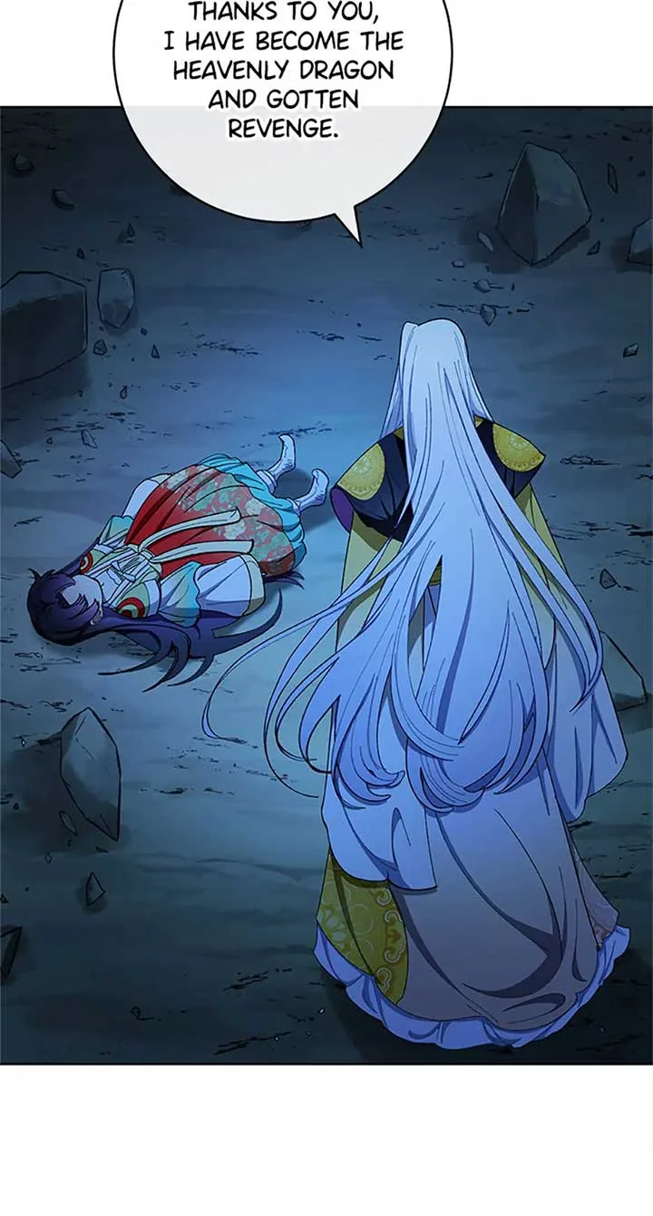 The Baby Concubine Wants to Live Quietly Chapter 76 page 72