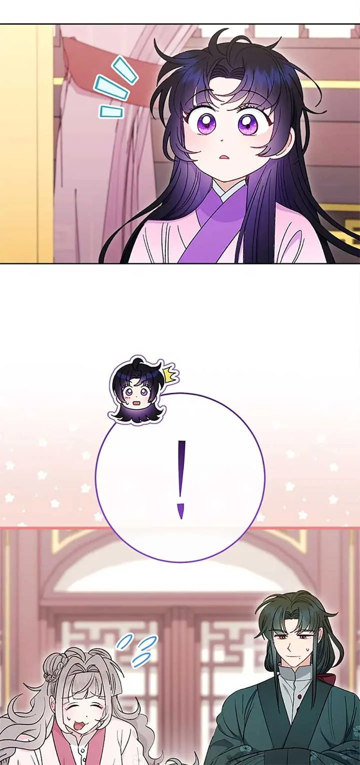 The Baby Concubine Wants to Live Quietly Chapter 76 page 96