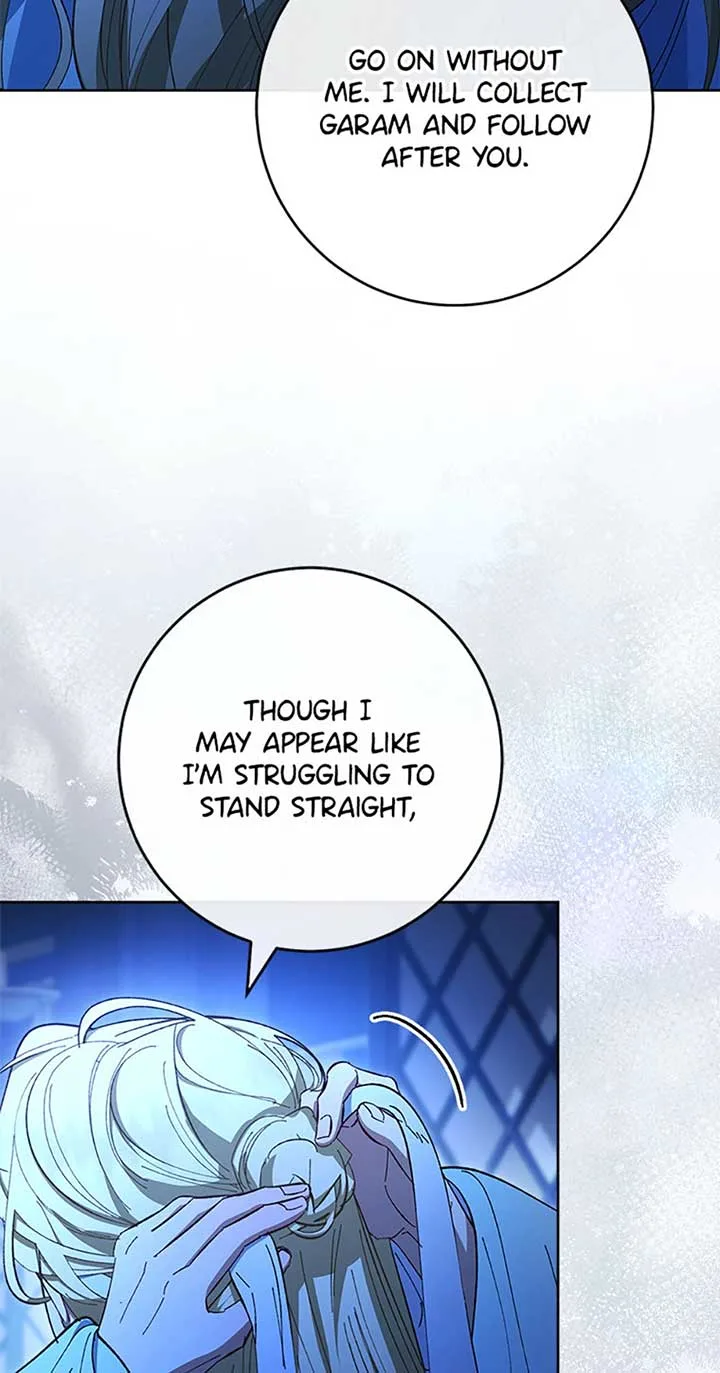 The Baby Concubine Wants to Live Quietly Chapter 75 page 54