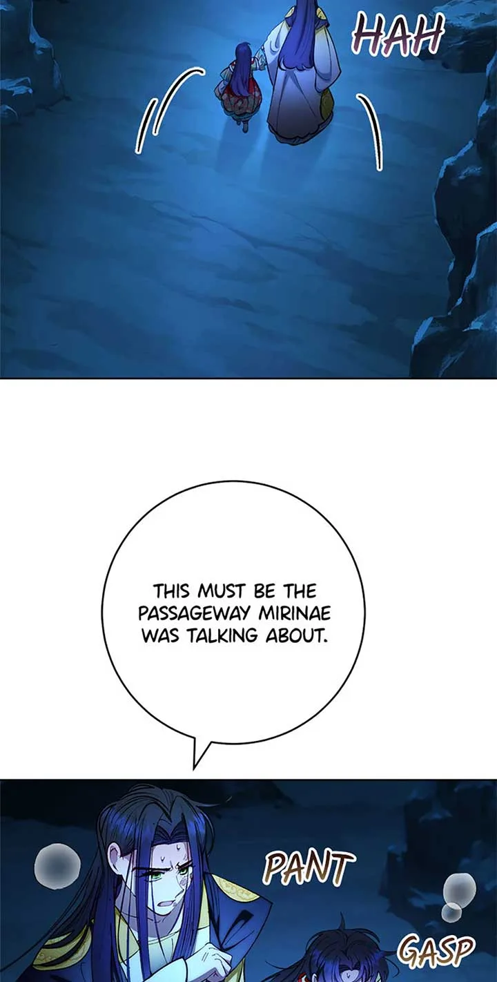 The Baby Concubine Wants to Live Quietly Chapter 75 page 76