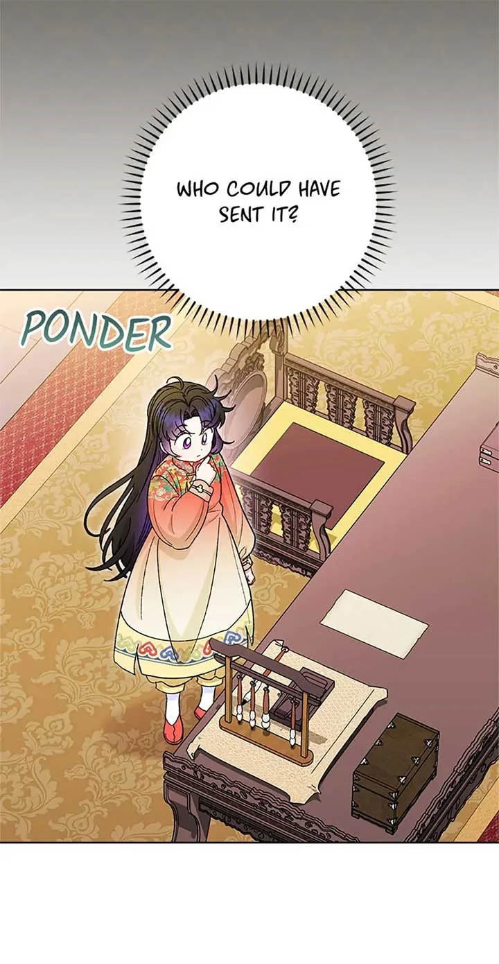 The Baby Concubine Wants to Live Quietly Chapter 77 page 25