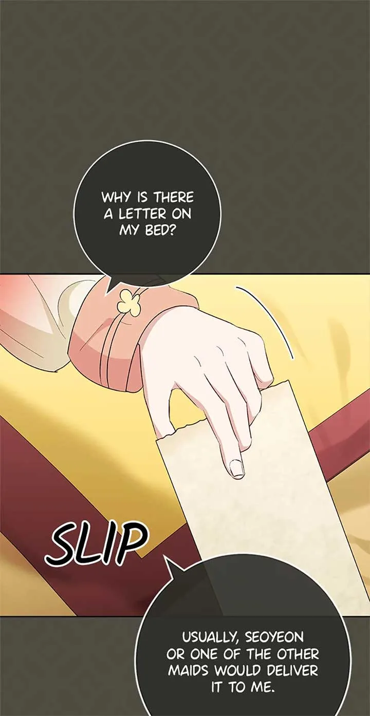 The Baby Concubine Wants to Live Quietly Chapter 77 page 19