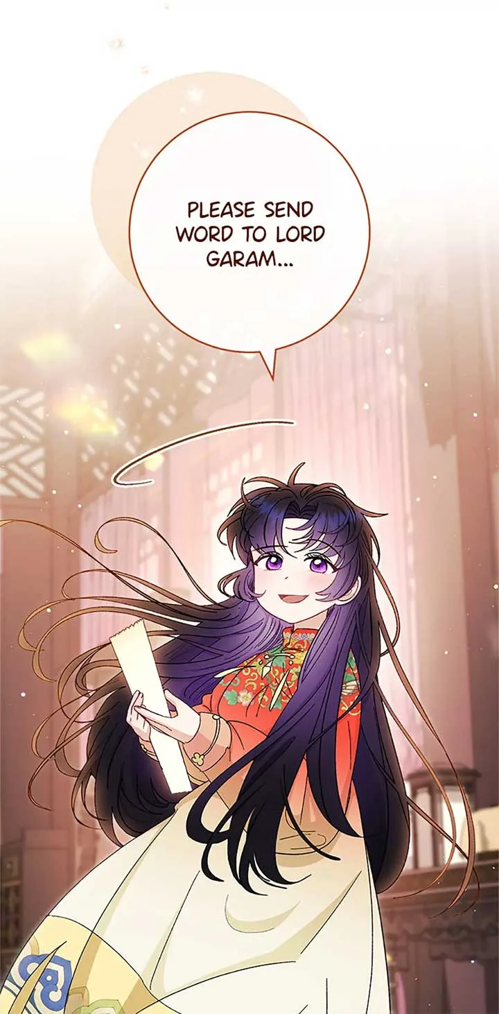 The Baby Concubine Wants to Live Quietly Chapter 77 page 29