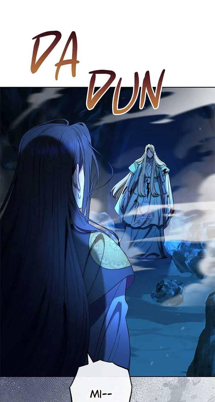 The Baby Concubine Wants to Live Quietly Chapter 75 page 81