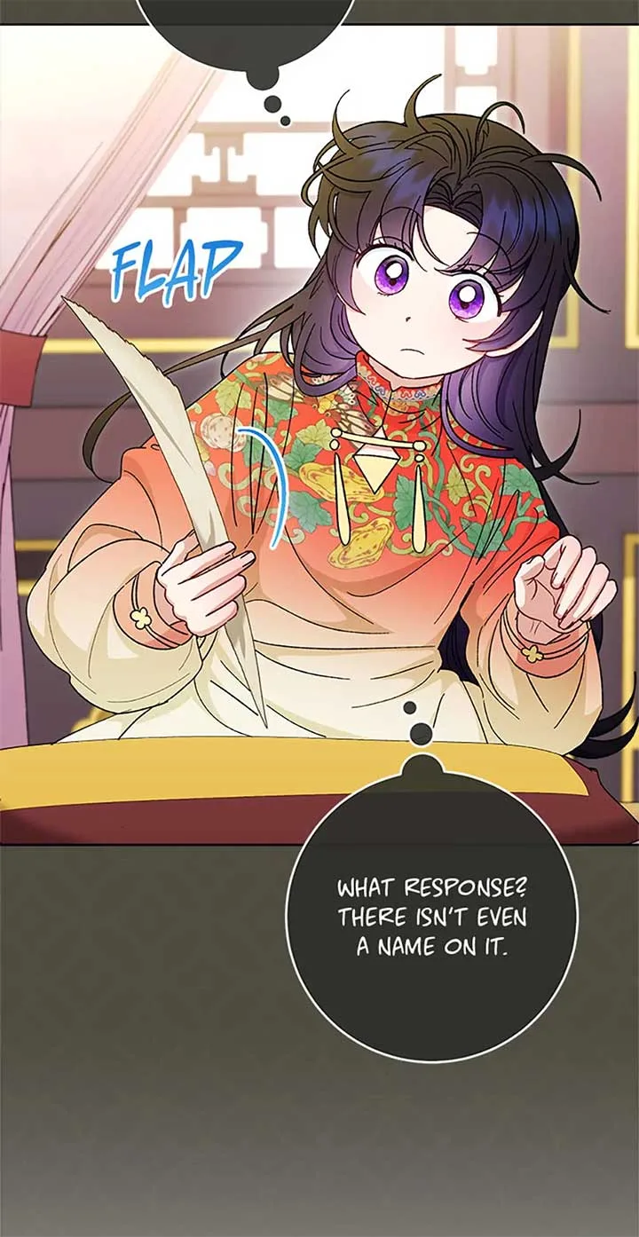 The Baby Concubine Wants to Live Quietly Chapter 77 page 24