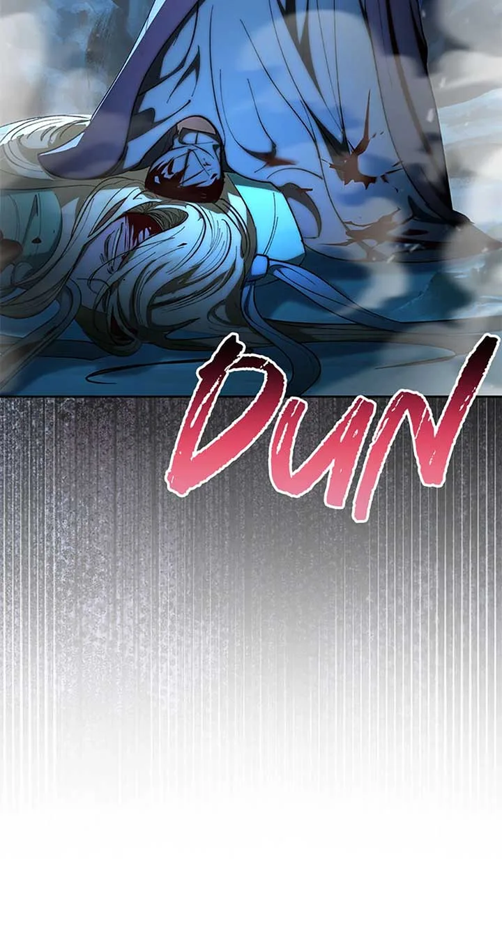 The Baby Concubine Wants to Live Quietly Chapter 75 page 86