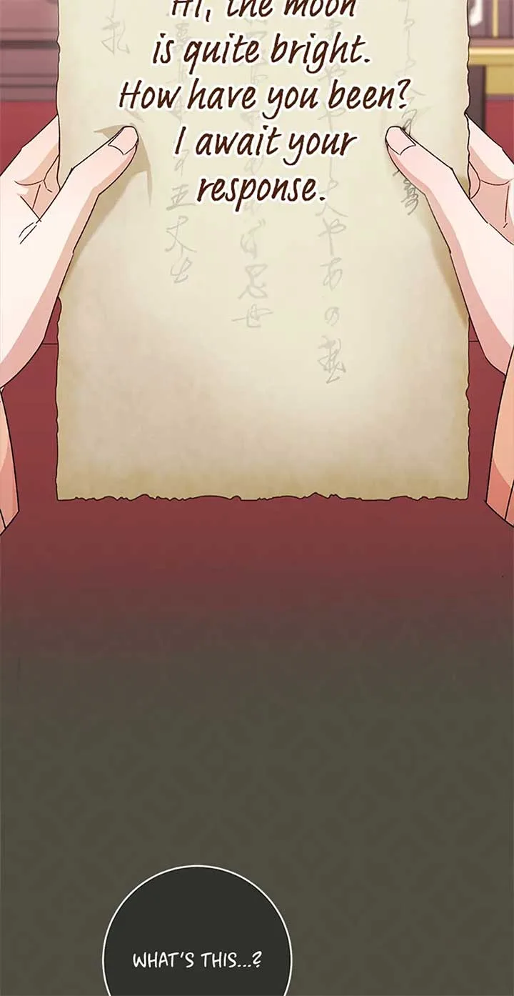 The Baby Concubine Wants to Live Quietly Chapter 77 page 23