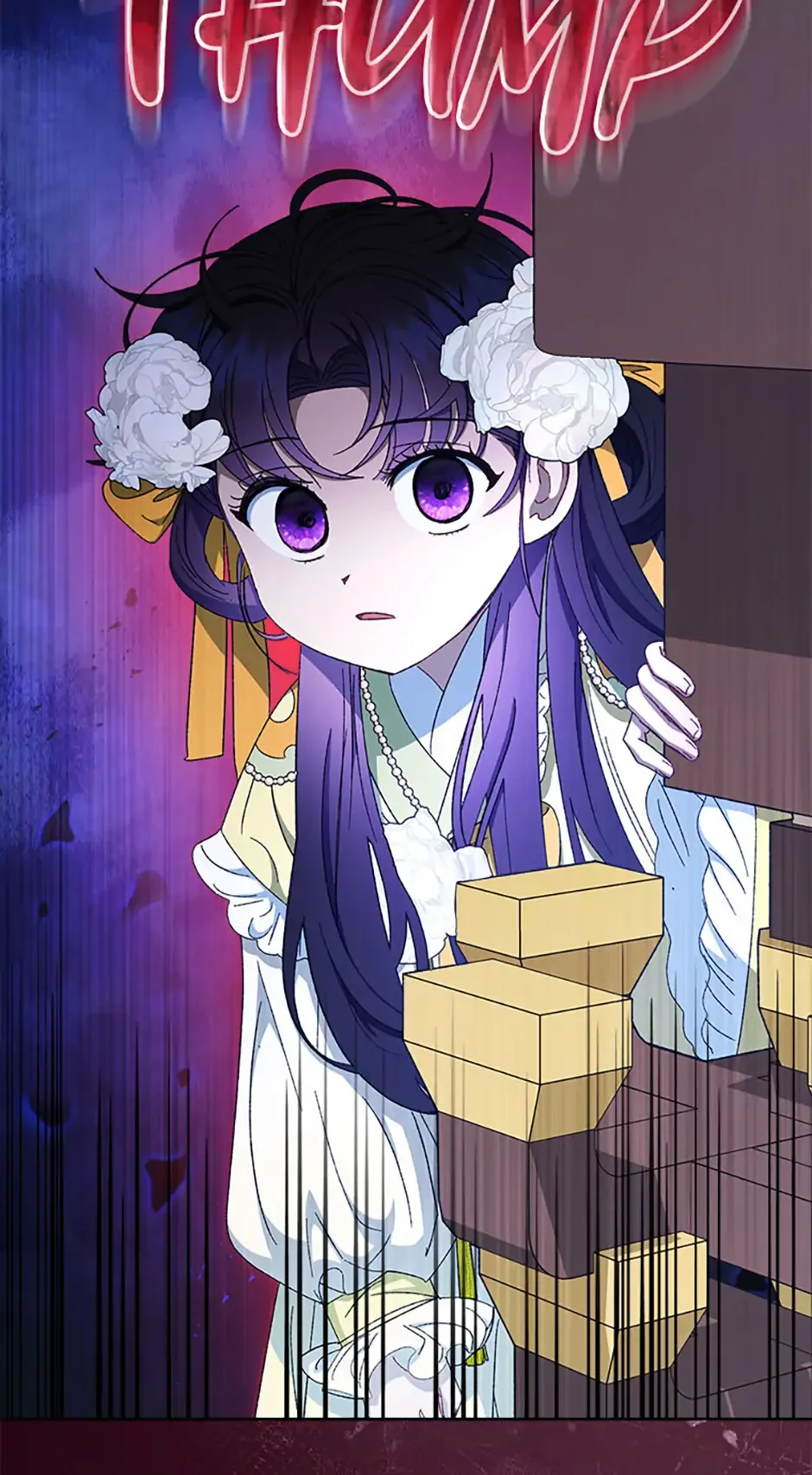 The Baby Concubine Wants to Live Quietly Chapter 78 page 4