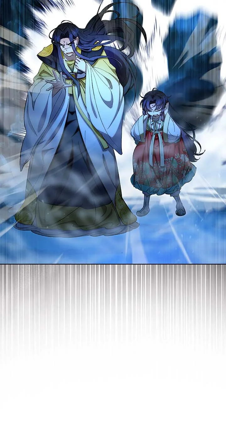 The Baby Concubine Wants to Live Quietly Chapter 75 page 80