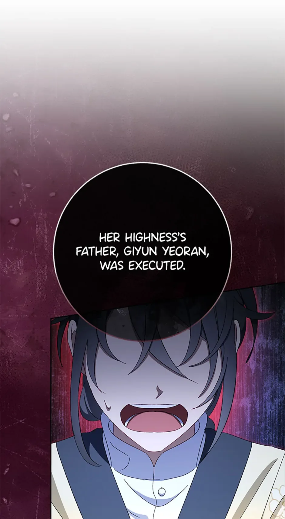 The Baby Concubine Wants to Live Quietly Chapter 78 page 2