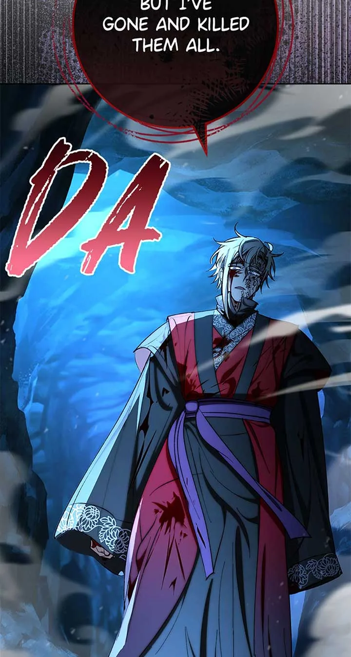 The Baby Concubine Wants to Live Quietly Chapter 75 page 85