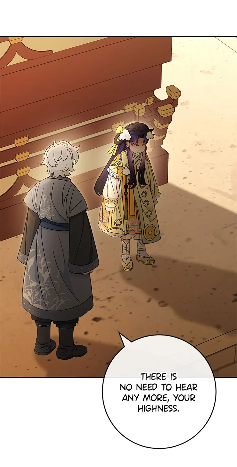 The Baby Concubine Wants to Live Quietly Chapter 78 page 13