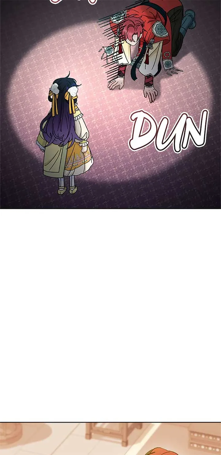 The Baby Concubine Wants to Live Quietly Chapter 77 page 47