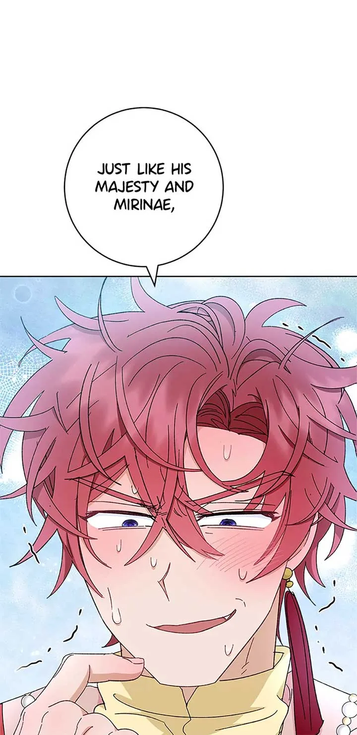 The Baby Concubine Wants to Live Quietly Chapter 77 page 44