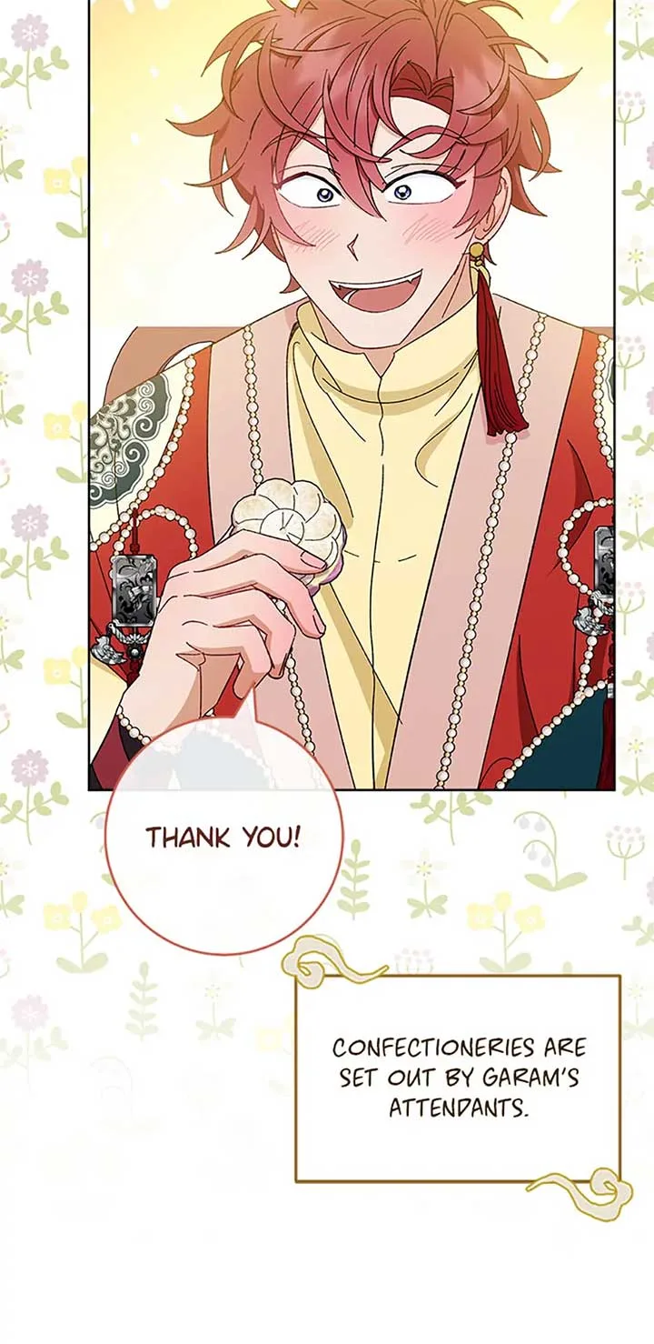 The Baby Concubine Wants to Live Quietly Chapter 77 page 50