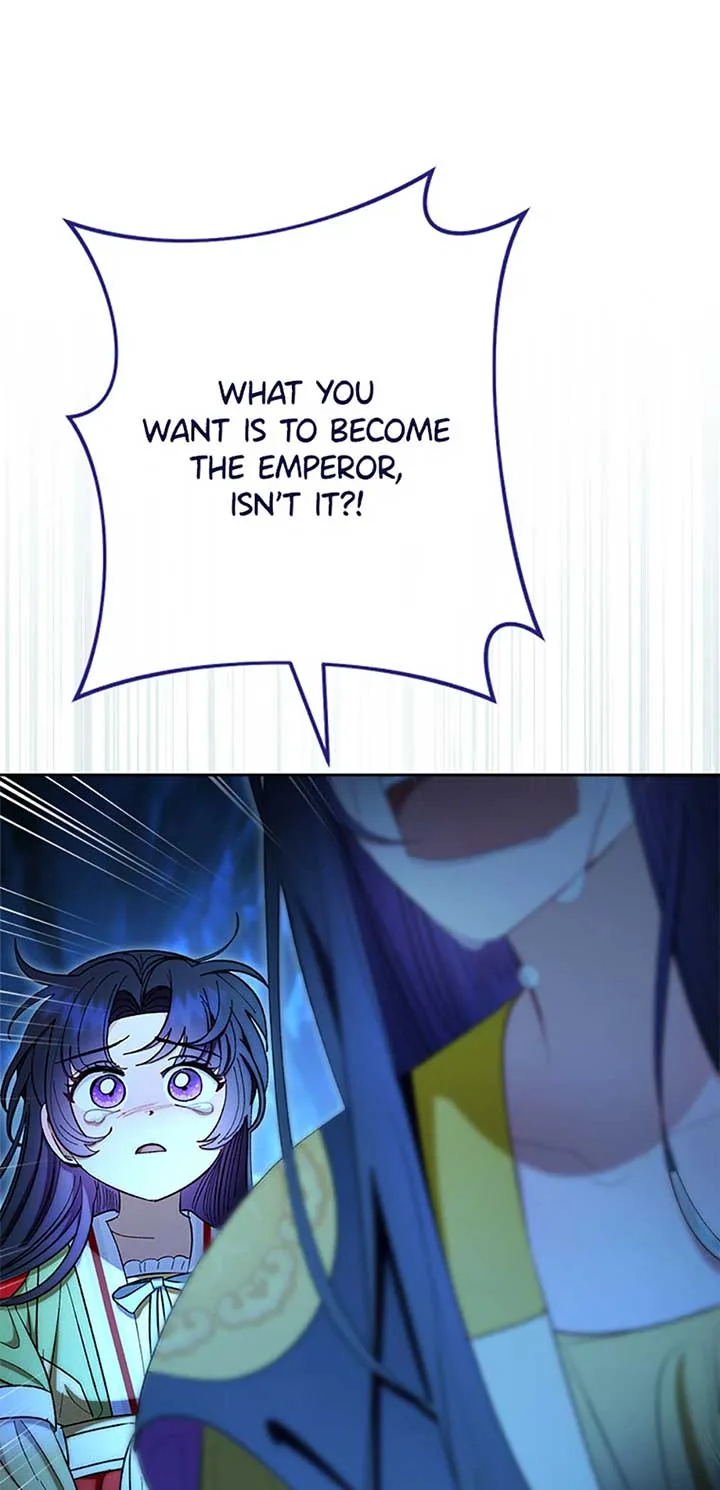 The Baby Concubine Wants to Live Quietly Chapter 75 page 95